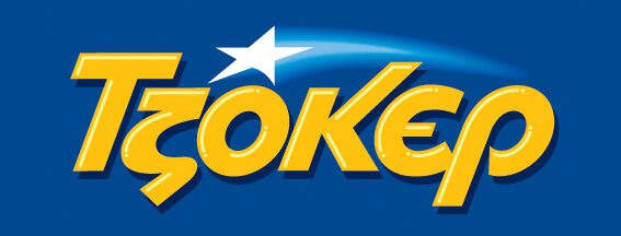 Greek Joker Lotto Results